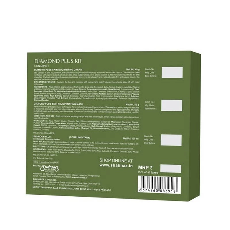 Shahnaz Husain Diamond Plus Kit-B (Cream + Mask + Shamoon) - Image 2