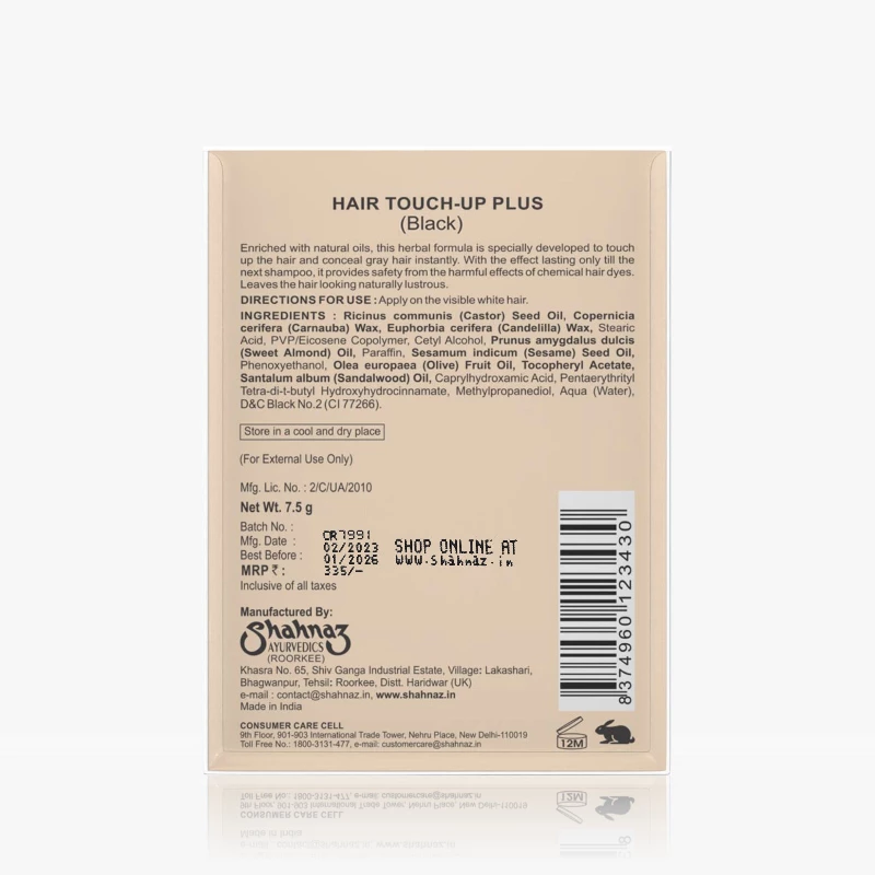 Shahnaz Husain Hair Touch-Up Plus (Black) - Image 3