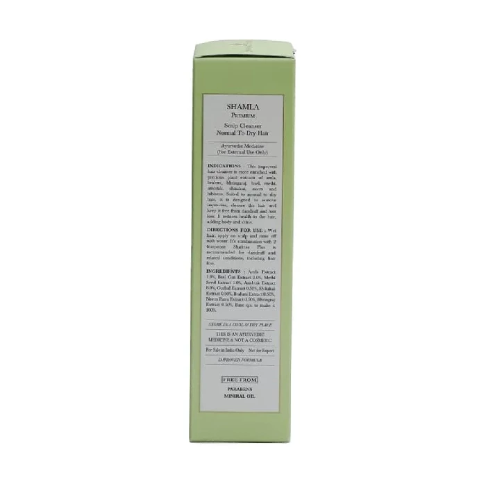 Shahnaz Husain Premium Hair Cleanser Normal To Dry Hair - Image 2