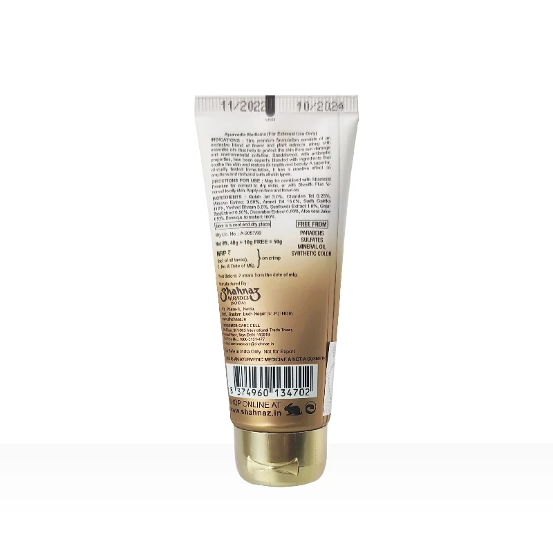 Shahnaz Husain Shabase Premium Organic Sandalwood - Image 2