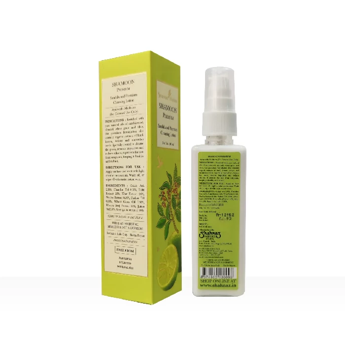 Shahnaz Husain Shamoon Premium Sandalwood Cleansing Lotion - Image 2