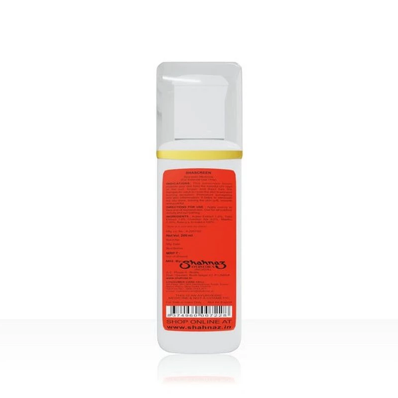 Shahnaz Husain Shascreen- Ayurvedic Sunscreen Lotion (SPF 25) - Image 2