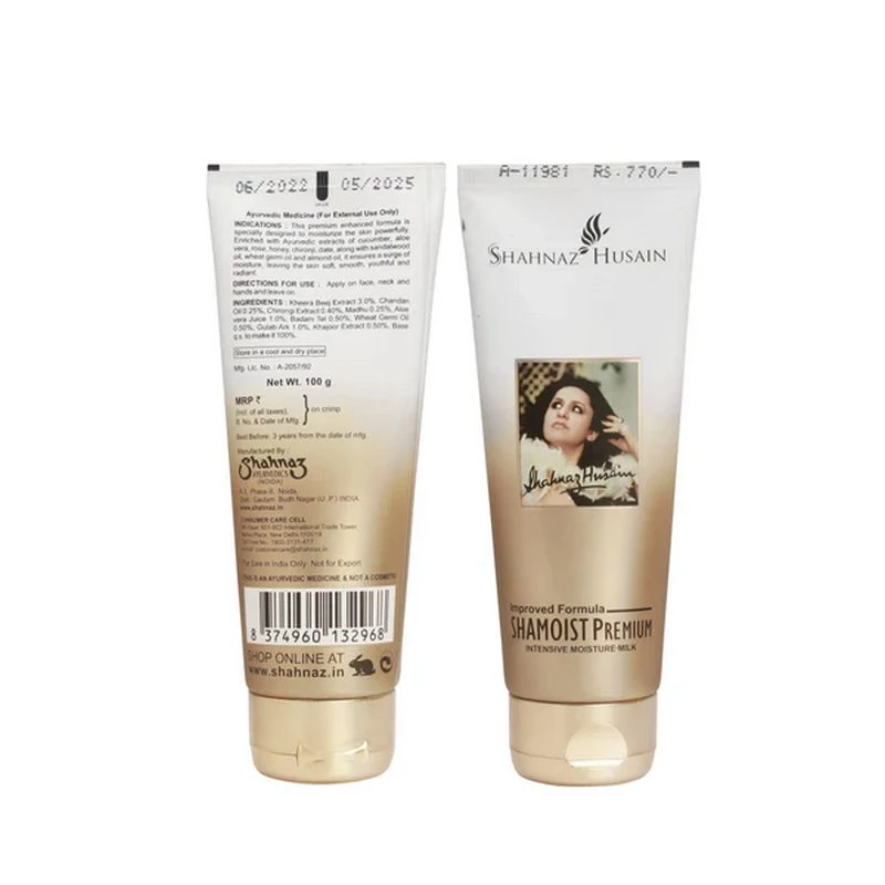 Shahnaz Husain Skin Care Kit Premium (Shalife Premium + Shamoist Premium)-Free Sharose Premium - Image 4