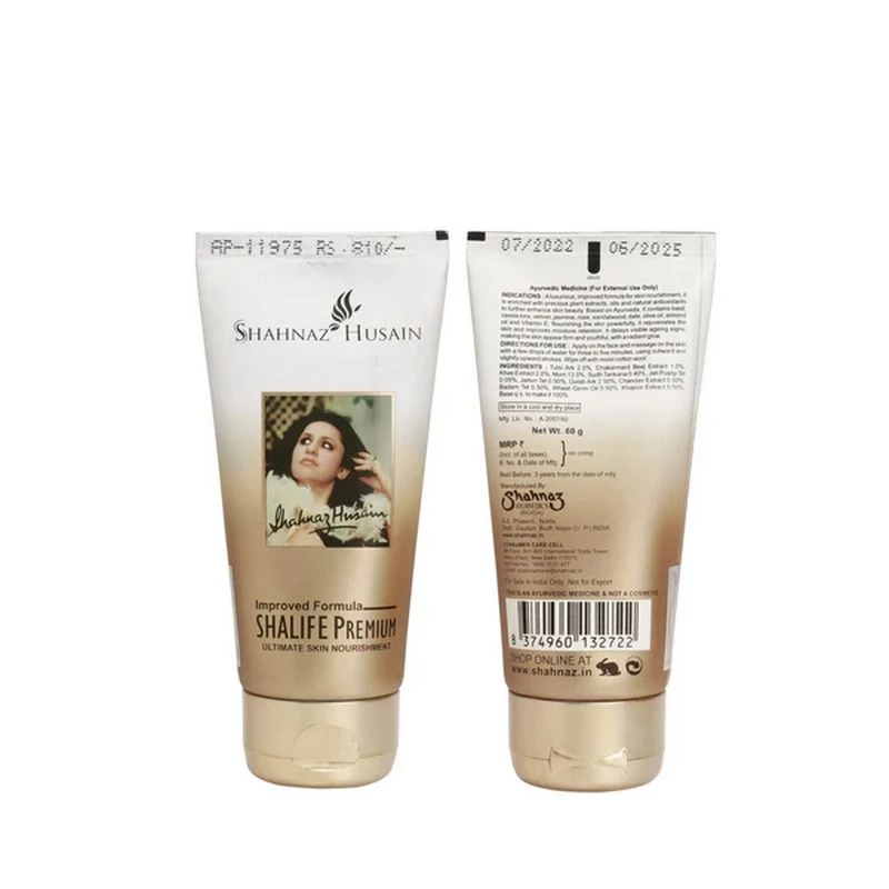 Shahnaz Husain Skin Care Kit Premium (Shalife Premium + Shamoist Premium)-Free Sharose Premium - Image 5