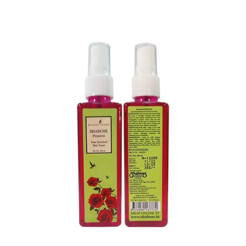 Shahnaz Husain Skin Care Kit Premium (Shalife Premium + Shamoist Premium)-Free Sharose Premium - Image 6