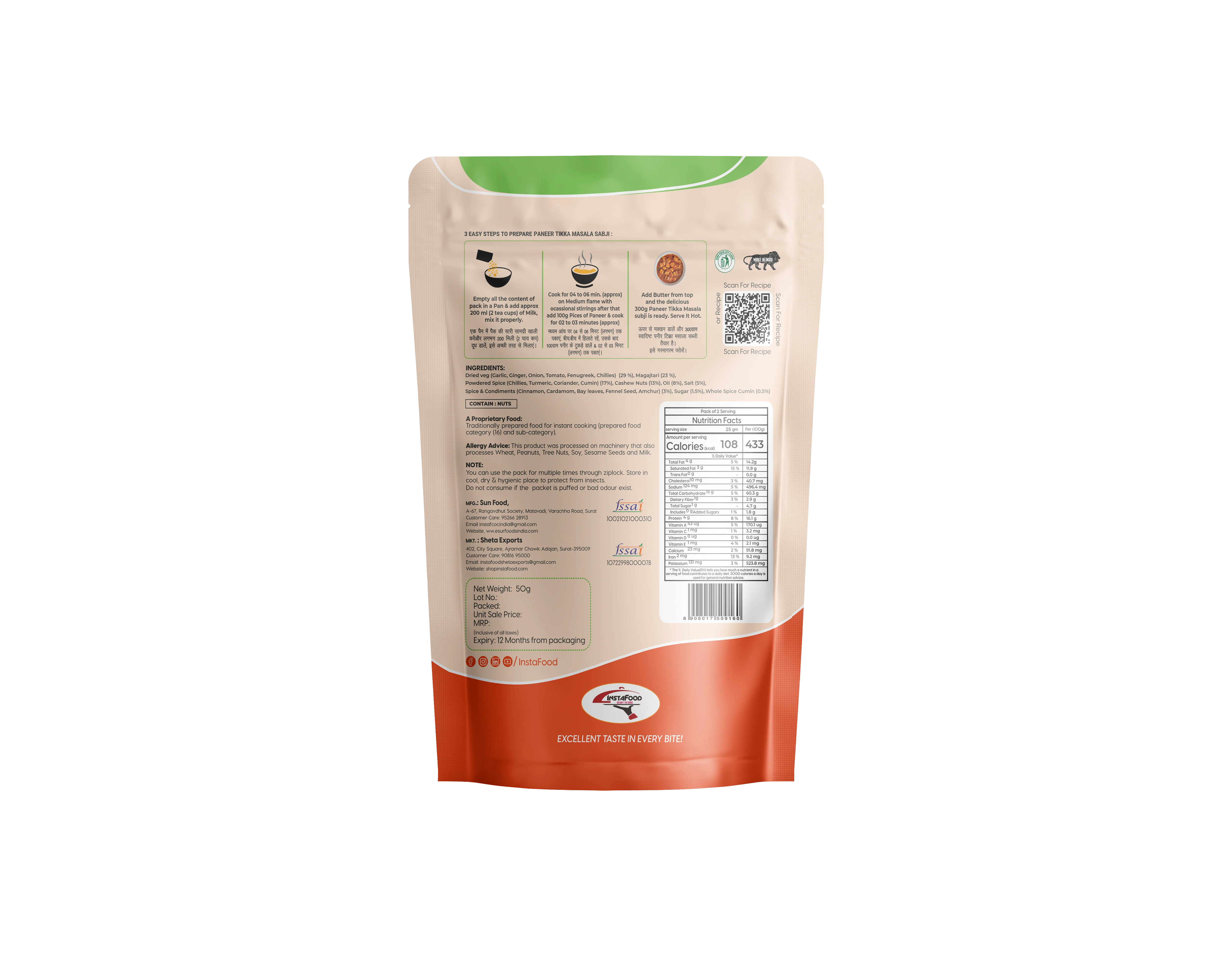 Sheta Instafood Panner Tikka Masala - Image 2