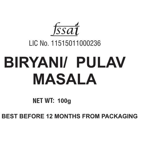 Shree Biryani Pulav Masala - 100% Natural - Image 5