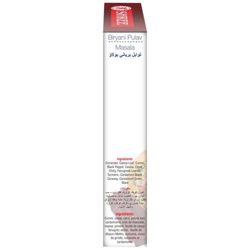 Shree Biryani Pulav Masala - 100% Natural - Image 6