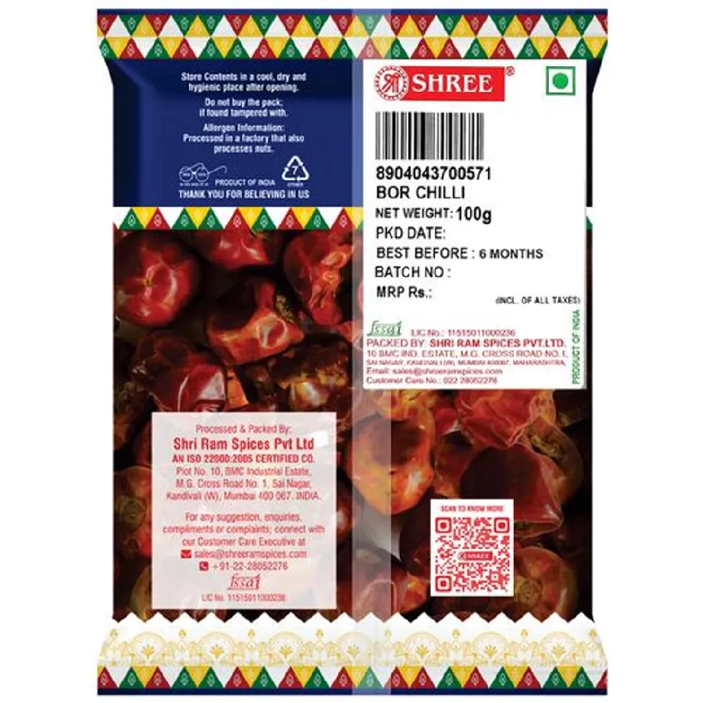 Shree Bor Chilli - 100% Natural & Pure - Image 2