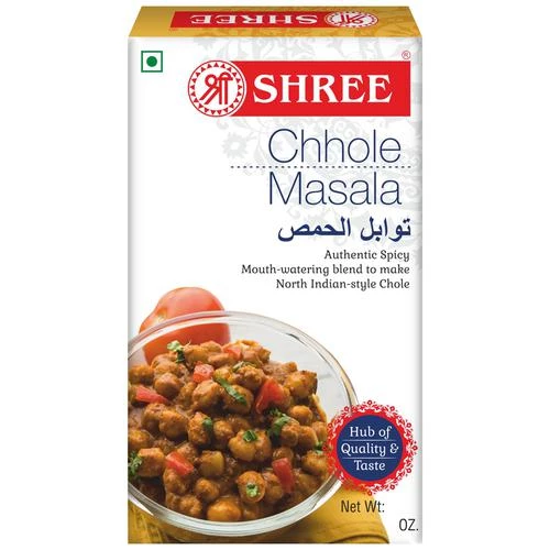 Shree Chhole Masala - 100% Natural Shree Chhole Masala - 100% Natural--100 g