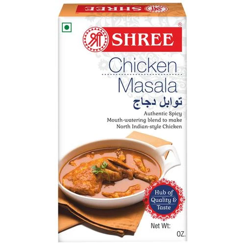 Shree Chicken Masala - 100% Natural Shree Chicken Masala - 100% Natural--100 g