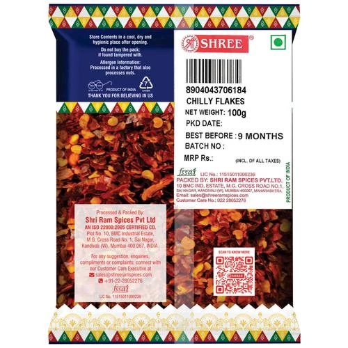 Shree Chilly Flakes - 100% Natural & Pure - Image 2