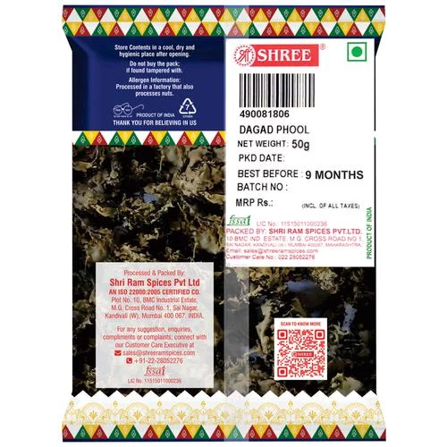 Shree Dagad Phool - 100% Natural & Pure - Image 2