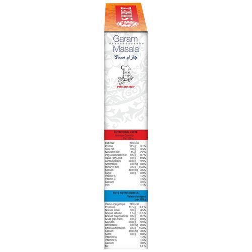 Shree Garam Masala - 100% Natural - Image 6