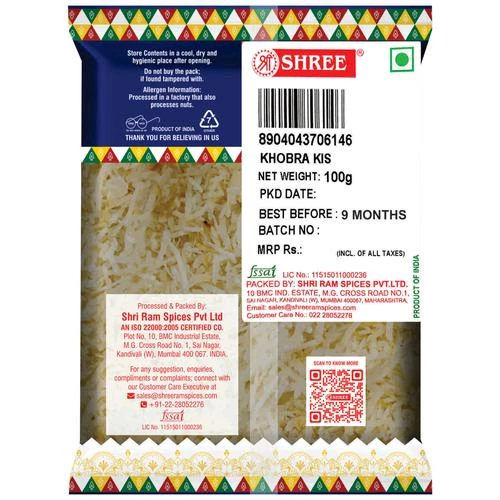 Shree Khobra Kis - 100% Natural & Pure - Image 2