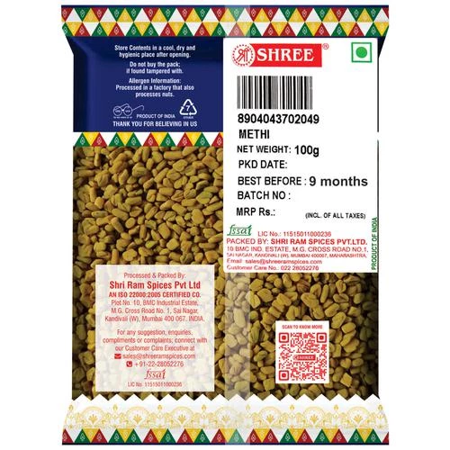 Shree Methi Seeds - 100% Natural & Pure - Image 2