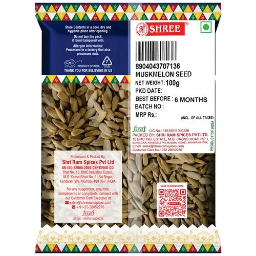 Shree Muskmelon Seeds - 100% Natural & Pure - Image 2