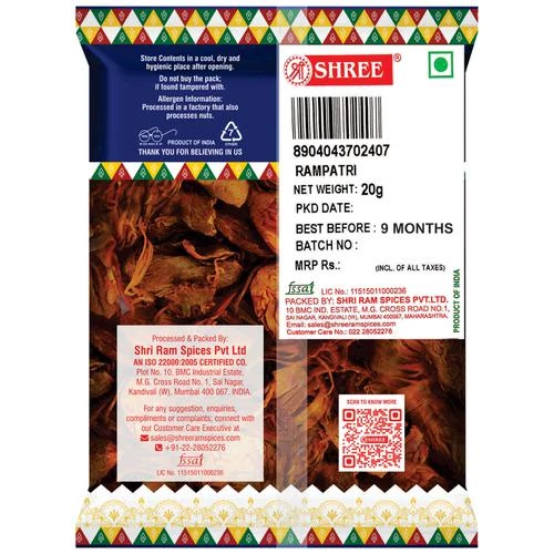 Shree Rampatri - 100% Natural & Pure - Image 2