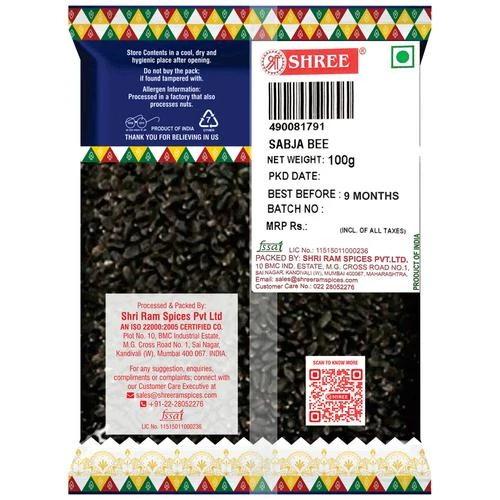 Shree Sabja Bee - 100% Natural & Pure - Image 2
