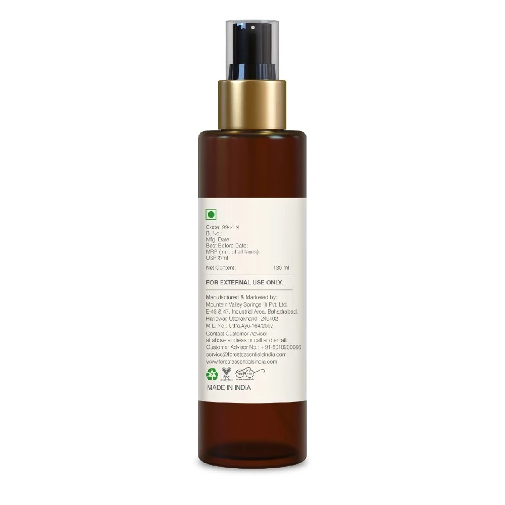 Shudhi Skin Clarifying Facial Spray - Image 4
