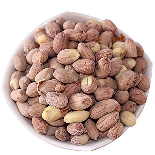 Sikandar Salted Peanut With Husk - Image 3