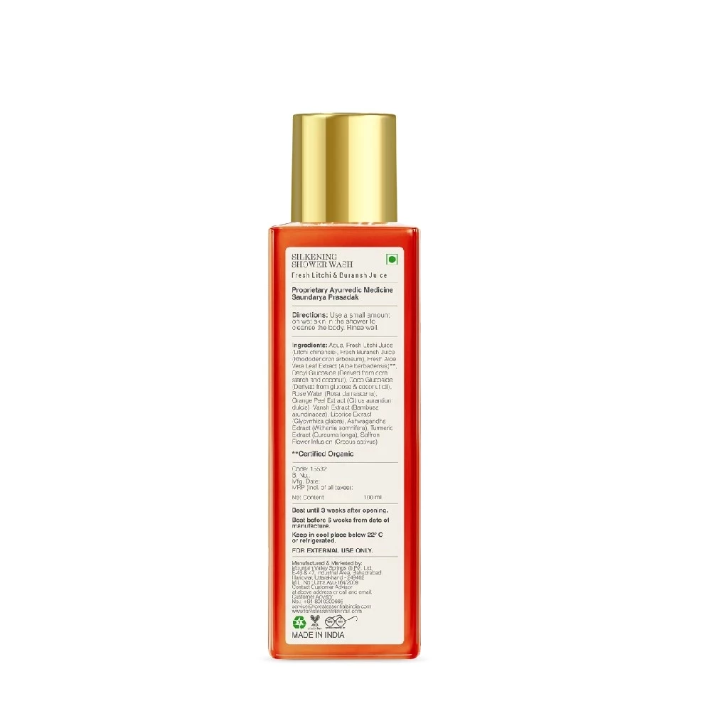 Silkening Shower Wash Fresh Litchi & Buransh Juice - Image 2