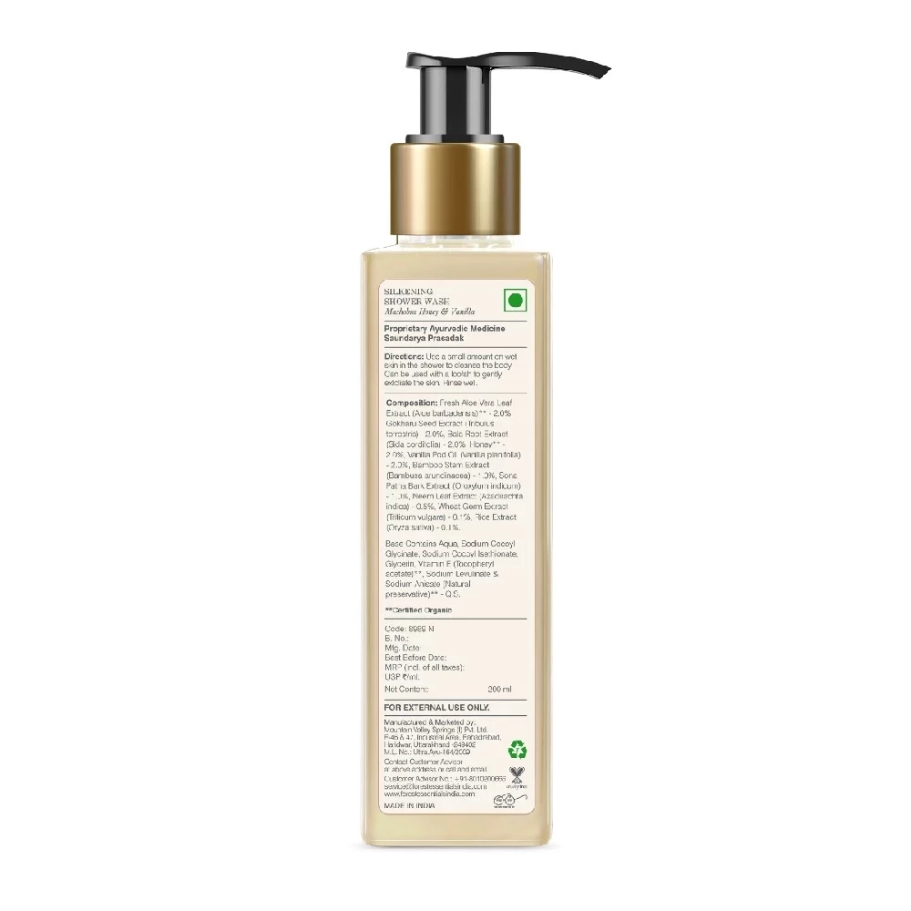 Silkening Shower Wash Mashobra Honey & Vanilla - Image 2