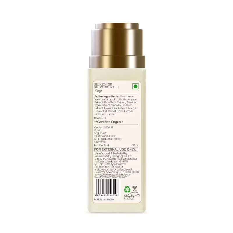 Silkening Shower Wash Nargis - Image 2