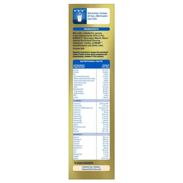 SimMom Plus Maternal Nutrition with DHA Health Drink - Vanilla - Image 3