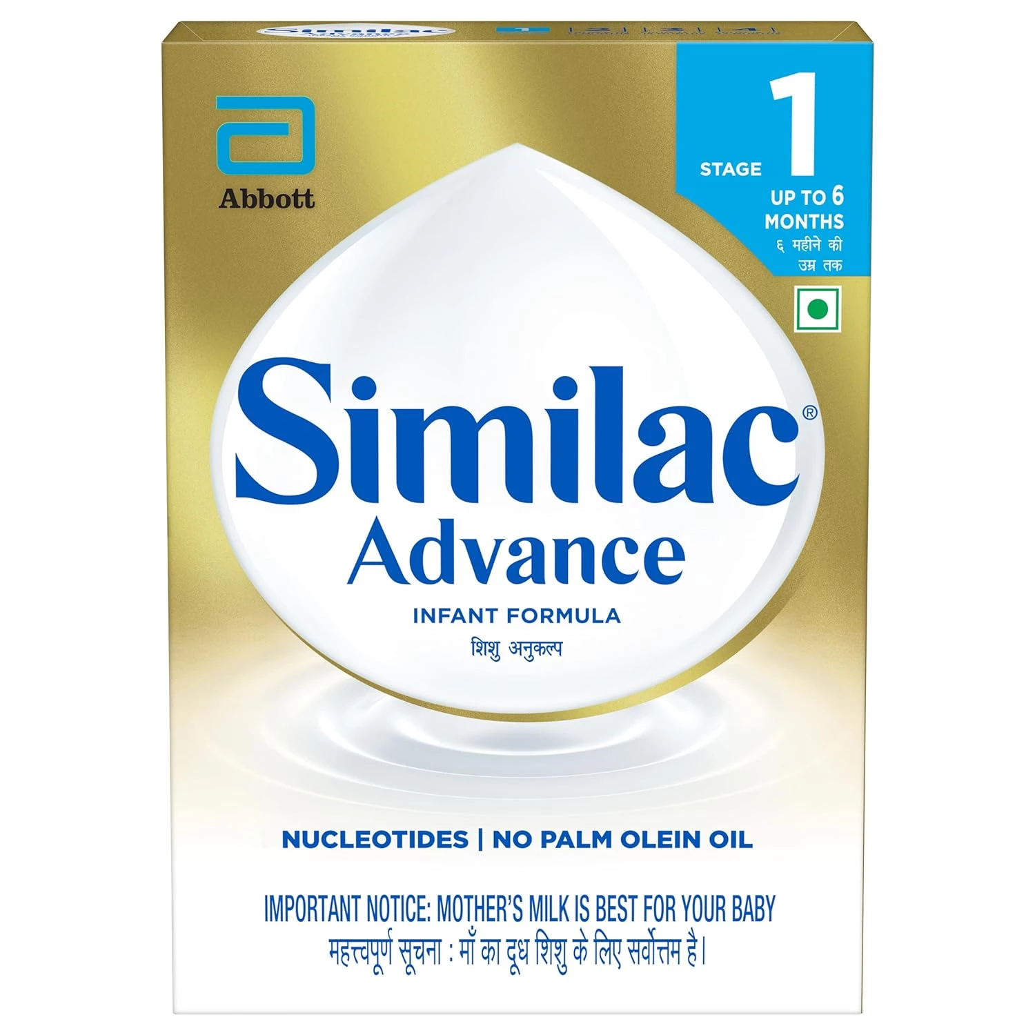Similac Advance Stage 1 Infant Formula Similac Advance Stage 1 Infant Formula-Pack Size-400 g