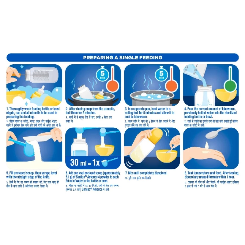 Similac Advance Stage 4 Formula - After 18 Months - Image 10