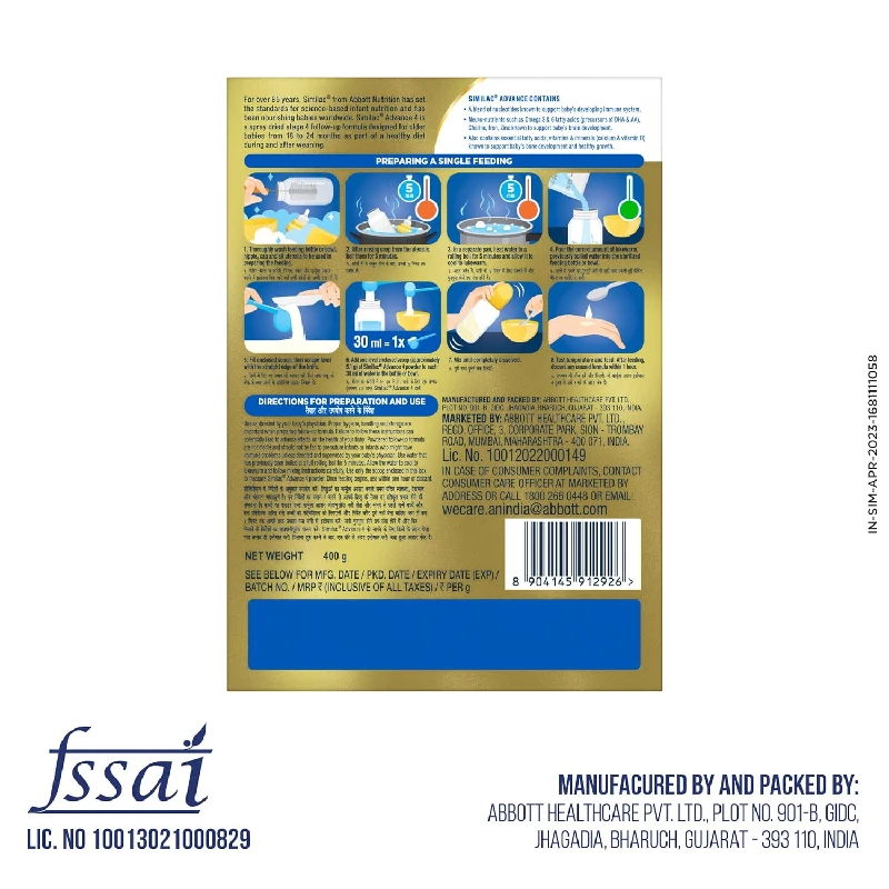 Similac Advance Stage 4 Formula - After 18 Months - Image 2