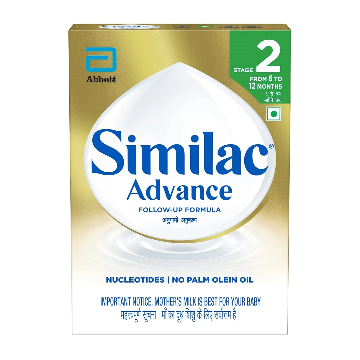 Similac Infant Advance Stage 2 Follow-Up Powder Formula Similac Infant Advance Stage 2 Follow-Up Powder Formula-Pack Size-400 g