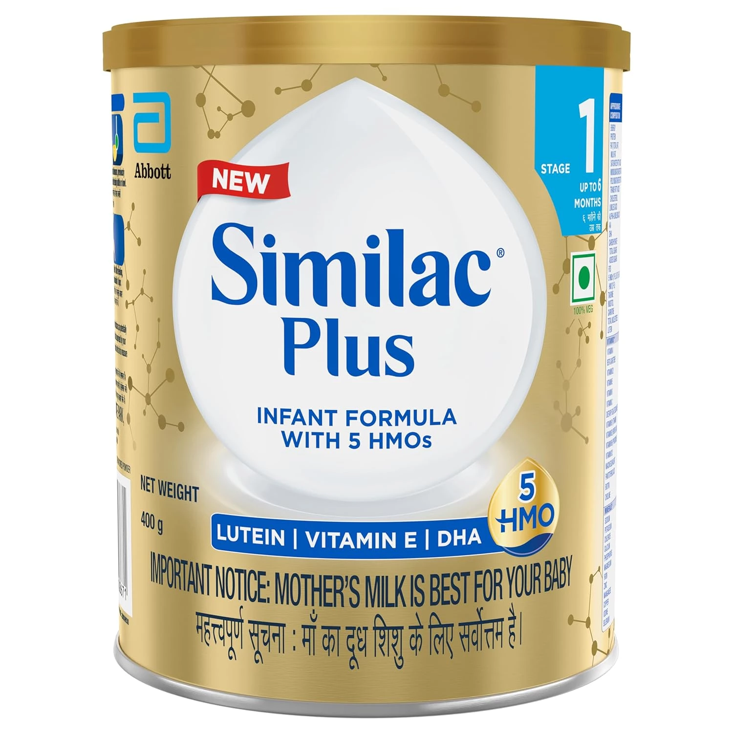 Similac Plus Stage 1 Infant Formula Similac Plus Stage 1 Infant Formula-Pack Size-400 g