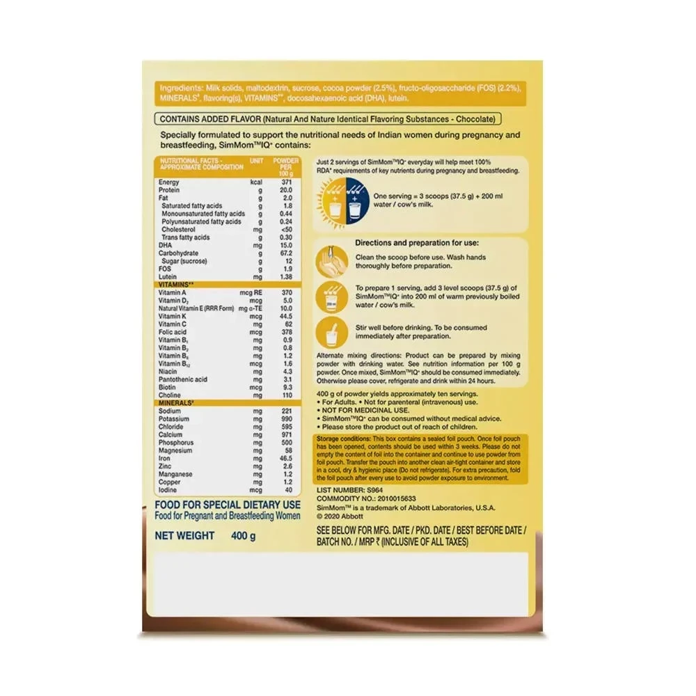 Simmom IQ+ Powder - Premium Chocolate - Image 2