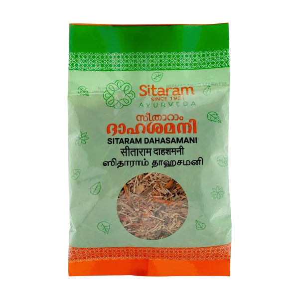 Sitaram Dahashamani