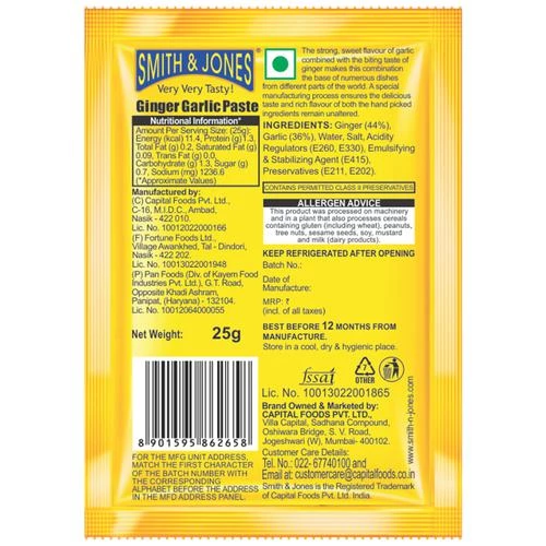 Smith & Jones Ginger Garlic Paste - Image 3