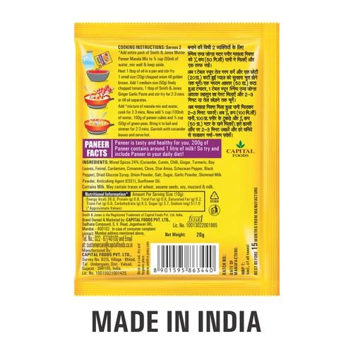 Smith & Jones Mutter Paneer Masala Mix 20g - Image 3