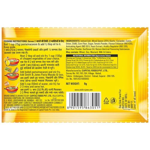 Smith & Jones S&J Pasta Masala - Image 2