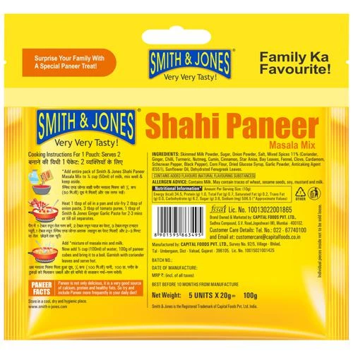 Smith & Jones Shahi Paneer Masala - Image 3