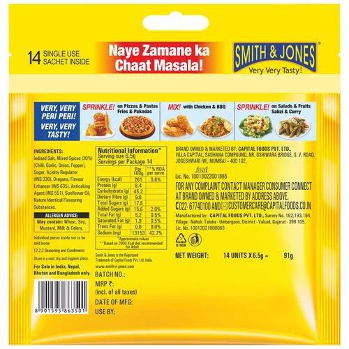 Smith & Jones Smith & Jones Peri Peri Masala - Image 2