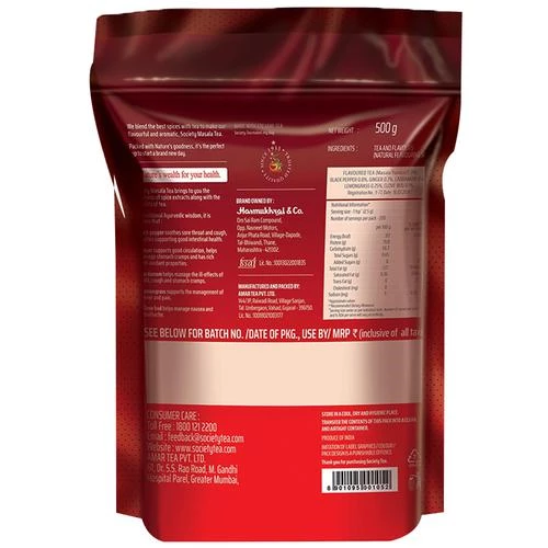Society Masala Flavour Tea - Rich Aroma & Taste - Image 2