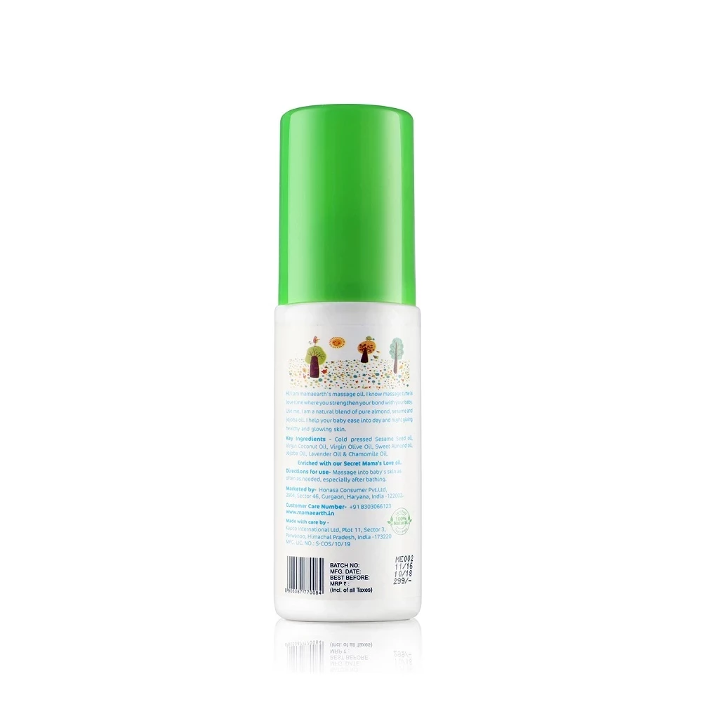 Soothing Massage Oil - Image 2