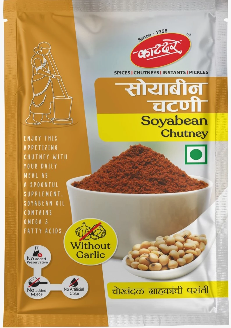 Soyabean Chutney Soyabean Chutney-Pack Size-50g