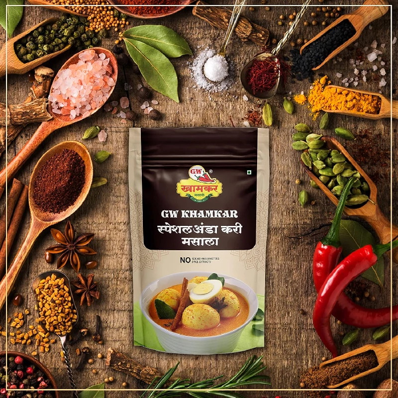 Special Anda Curry Masala - Image 2