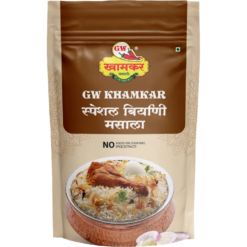Special Biryani Masala