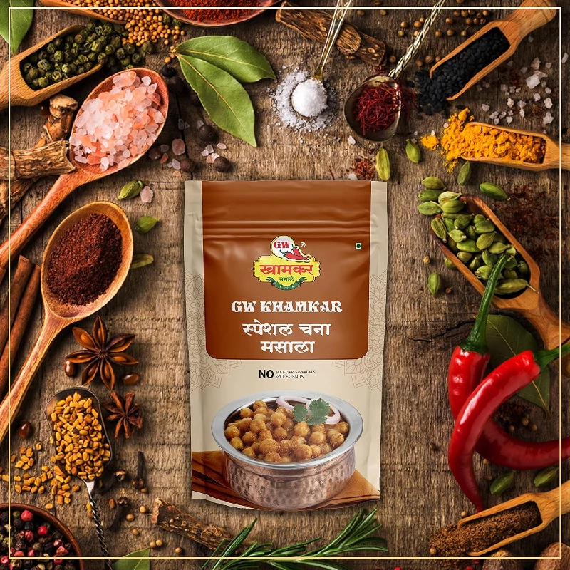 Special Chana-Chole Masala