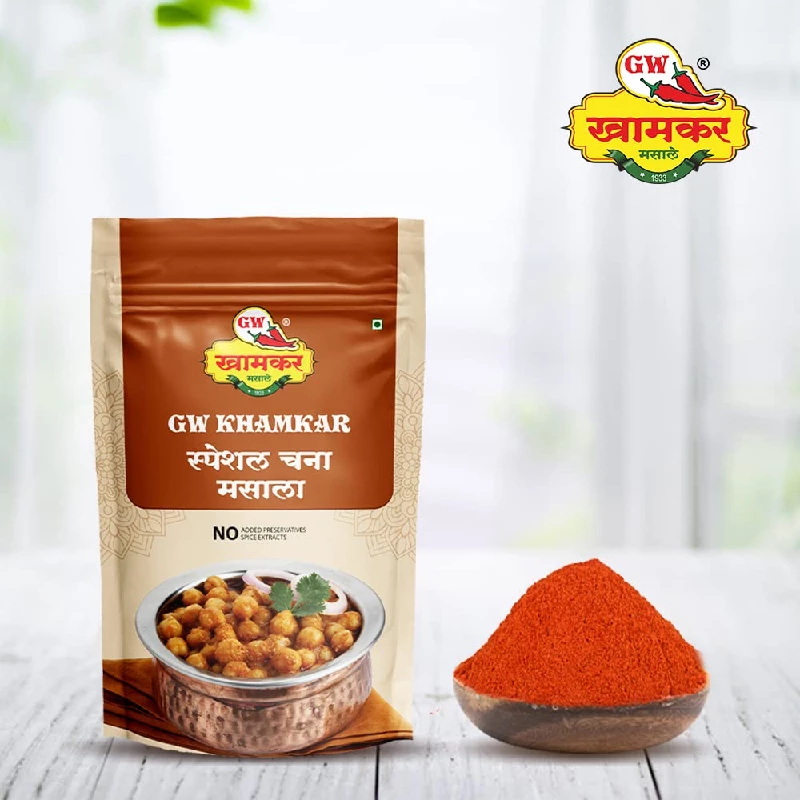 Special Chana-Chole Masala - Image 2