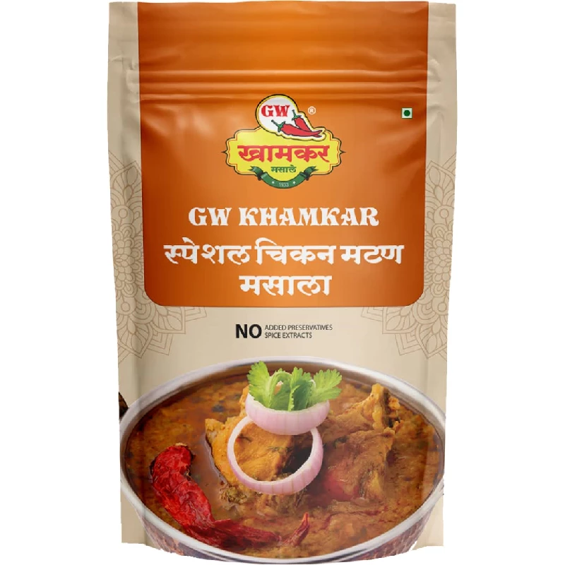 Special Chicken Mutton Masala