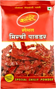 Special Chilly Powder